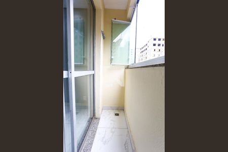 Vista da Sacada de apartamento para alugar com 3 quartos, 56m² em Jardim Boa Vista (zona Oeste), São Paulo