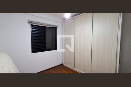 Suite de apartamento à venda com 2 quartos, 61m² em Santo Antônio, São Caetano do Sul