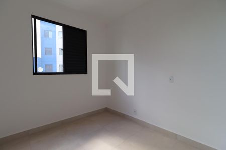 Quarto 1 de apartamento para alugar com 3 quartos, 65m² em Sumarezinho, Ribeirão Preto