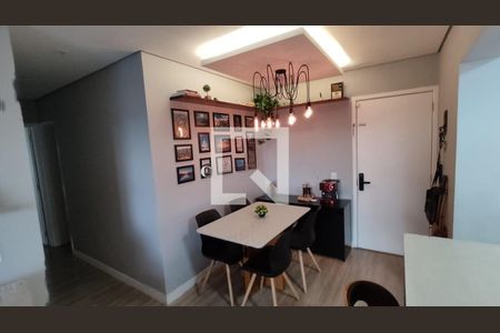 Apartamento à venda com 2 quartos, 58m² em Vila Homero Thon, Santo André