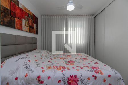 Foto 12 de apartamento à venda com 3 quartos, 75m² em São Luiz, Belo Horizonte