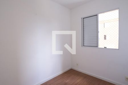 Quarto 1 de apartamento para alugar com 3 quartos, 64m² em Brás, São Paulo