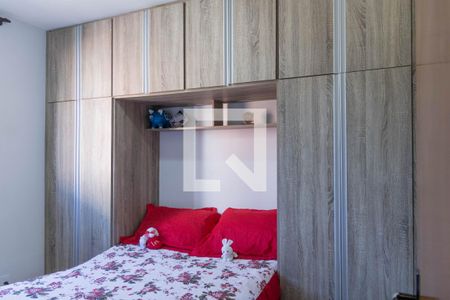 Quarto de apartamento à venda com 2 quartos, 50m² em Camargos, Belo Horizonte