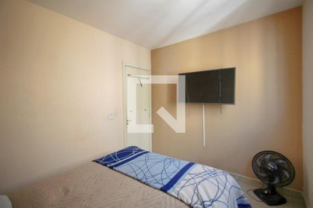 Quarto 1 de apartamento à venda com 2 quartos, 46m² em Camargos, Belo Horizonte