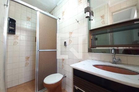 Banheiro de apartamento para alugar com 1 quarto, 59m² em Centro, Campinas