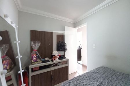 Quarto 2 de apartamento para alugar com 2 quartos, 60m² em São Bernardo, Campinas