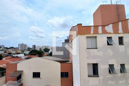 Vista do Quarto 1 de apartamento para alugar com 2 quartos, 60m² em São Bernardo, Campinas