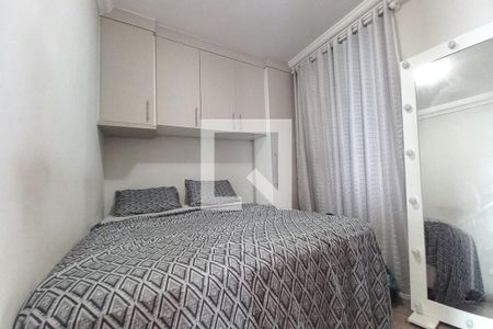 Quarto 2 de apartamento para alugar com 2 quartos, 60m² em São Bernardo, Campinas