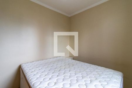 Quarto 1 de apartamento à venda com 2 quartos, 50m² em Vila Industrial (campinas), Campinas