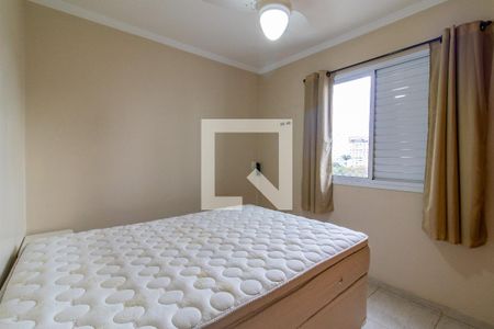 Quarto 1 de apartamento à venda com 2 quartos, 50m² em Vila Industrial (campinas), Campinas