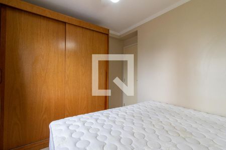 Quarto 1 de apartamento à venda com 2 quartos, 50m² em Vila Industrial (campinas), Campinas