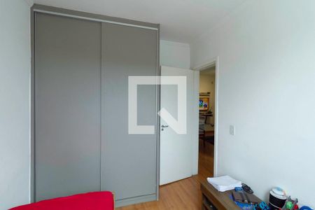 Quarto 1 de apartamento à venda com 2 quartos, 40m² em Bandeirantes (pampulha), Belo Horizonte