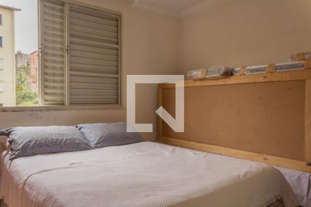 Quarto 1 de apartamento para alugar com 2 quartos, 40m² em Cooperativa, São Bernardo do Campo