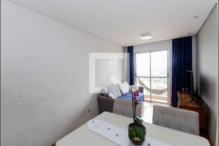 Sala de apartamento para alugar com 2 quartos, 56m² em Macedo, Guarulhos