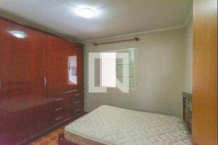 Quarto 1 de casa de condomínio à venda com 2 quartos, 100m² em Jardim São Pedro, Campinas