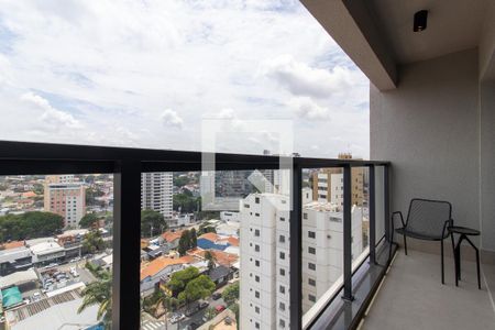 Varanda Sala de apartamento para alugar com 1 quarto, 39m² em Cambuí, Campinas