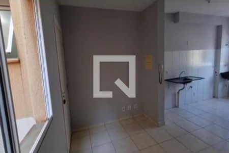 Sala de apartamento para alugar com 2 quartos, 50m² em Jardim Heitor Rigon, Ribeirão Preto