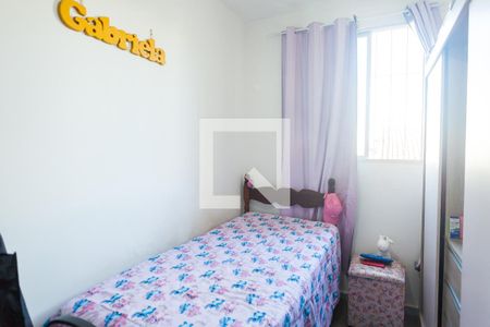 quarto 1 de apartamento à venda com 2 quartos, 50m² em Castelo, Belo Horizonte