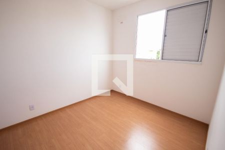 Quarto 2 de apartamento para alugar com 2 quartos, 45m² em Jardim Ouro Branco, Ribeirão Preto