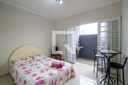 Studio de kitnet/studio para alugar com 1 quarto, 30m² em Jardim Planalto, Sorocaba