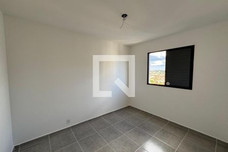 Suíte de apartamento para alugar com 2 quartos, 57m² em Sumarezinho, Ribeirão Preto