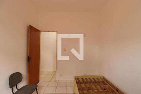 Quarto 1 de apartamento para alugar com 2 quartos, 55m² em Jardim Itau, Ribeirão Preto