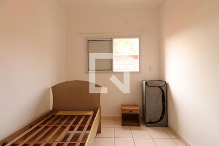 Quarto 1 de apartamento para alugar com 2 quartos, 55m² em Jardim Itau, Ribeirão Preto