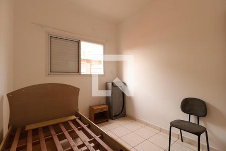 Quarto 1 de apartamento para alugar com 2 quartos, 55m² em Jardim Itau, Ribeirão Preto