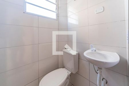 Lavabo de casa de condomínio para alugar com 2 quartos, 105m² em Parque das Nações, Santo André