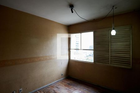 Quarto de apartamento à venda com 4 quartos, 160m² em Funcionários, Belo Horizonte