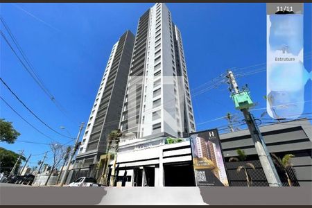 Apartamento à venda com 3 quartos, 120m² em Nova Campinas, Campinas