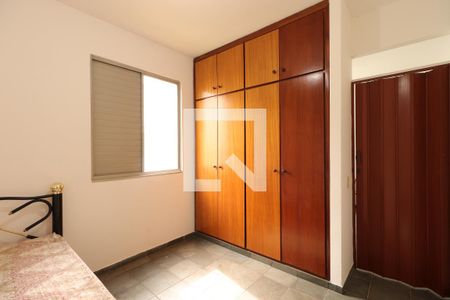 Suíte de apartamento para alugar com 1 quarto, 35m² em Vila Amelia, Ribeirão Preto