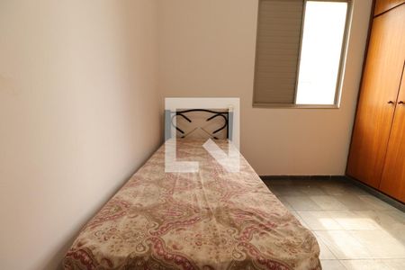 Suíte de apartamento para alugar com 1 quarto, 35m² em Vila Amelia, Ribeirão Preto