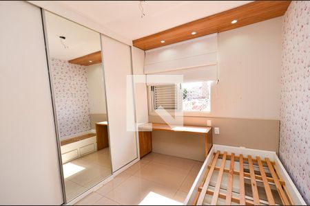 Quarto 1 de apartamento para alugar com 5 quartos, 240m² em Colégio Batista, Belo Horizonte