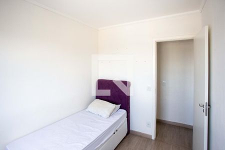 Quarto 1 de apartamento para alugar com 2 quartos, 44m² em Centro, Diadema