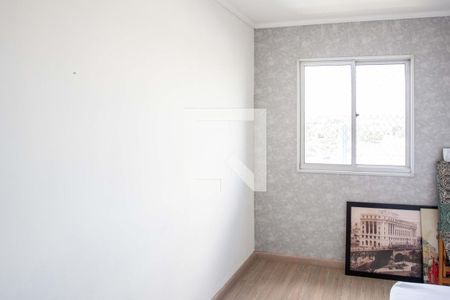 Quarto 1 de apartamento para alugar com 2 quartos, 44m² em Centro, Diadema