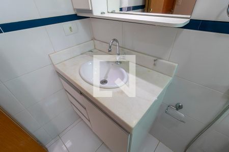 Banheiro da suíte de casa para alugar com 2 quartos, 74m² em Jardim Professora Tarcília, Campinas