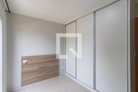 Quarto da suíte de casa para alugar com 2 quartos, 74m² em Jardim Professora Tarcília, Campinas