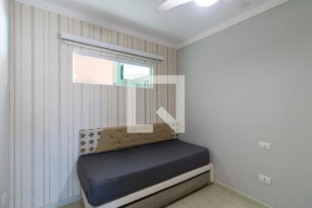 Quarto 2 de casa para alugar com 2 quartos, 74m² em Jardim Professora Tarcília, Campinas