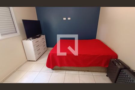 Quarto 2 de casa para alugar com 3 quartos, 150m² em Jardim Santa Esmeralda, Sorocaba