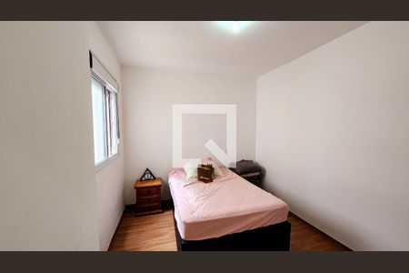 Quarto 1 de apartamento para alugar com 2 quartos, 46m² em Ponte Sao Joao, Jundiaí