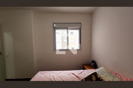 Quarto 1 de apartamento para alugar com 2 quartos, 46m² em Ponte Sao Joao, Jundiaí