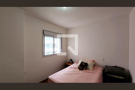 Quarto 1 de apartamento para alugar com 2 quartos, 46m² em Ponte Sao Joao, Jundiaí