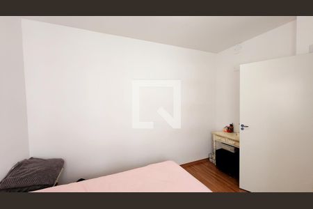 Quarto 1 de apartamento para alugar com 2 quartos, 46m² em Ponte Sao Joao, Jundiaí