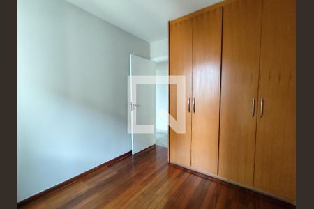 Quarto 1 de apartamento à venda com 2 quartos, 75m² em Funcionários, Belo Horizonte