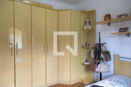 Quarto 2 de casa para alugar com 4 quartos, 400m² em Vila Paulista, Guarulhos