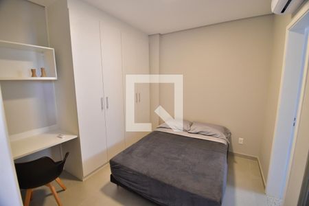 Quarto de apartamento para alugar com 1 quarto, 40m² em Botafogo, Campinas