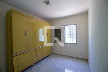 Quarto 1 de casa para alugar com 3 quartos, 188m² em Parque Ouro Fino, Sorocaba