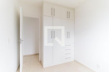 Quarto 1 de apartamento para alugar com 2 quartos, 49m² em Loteamento Mogilar, Mogi das Cruzes