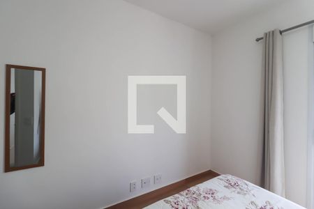 Quarto 1 de casa de condomínio à venda com 3 quartos, 125m² em Jardim das Carpas, Jundiaí